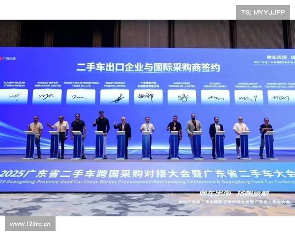 【新新播报】“粤车南下”政策有望年内落地实施；广东上线四大国际传播平台；现金买黄金超10万元需上报